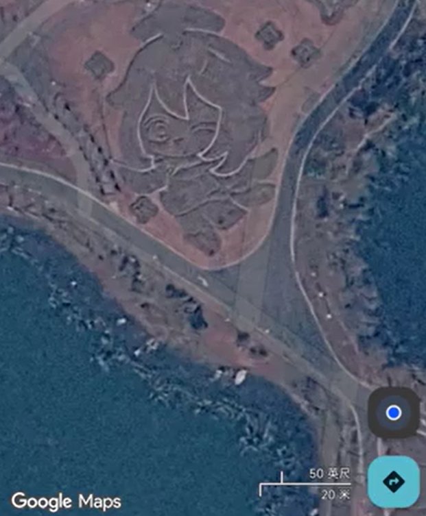 aanshu_u's tweet photo. who owns this land

#genshin #GenshinImpact https://t.co/2RaZ2jUeXE
