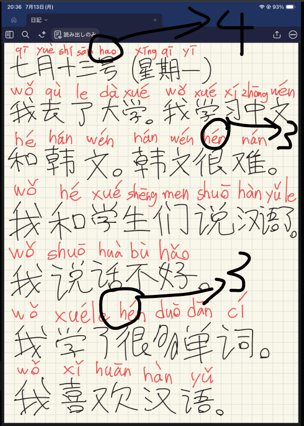 SSLSDXY tweet media