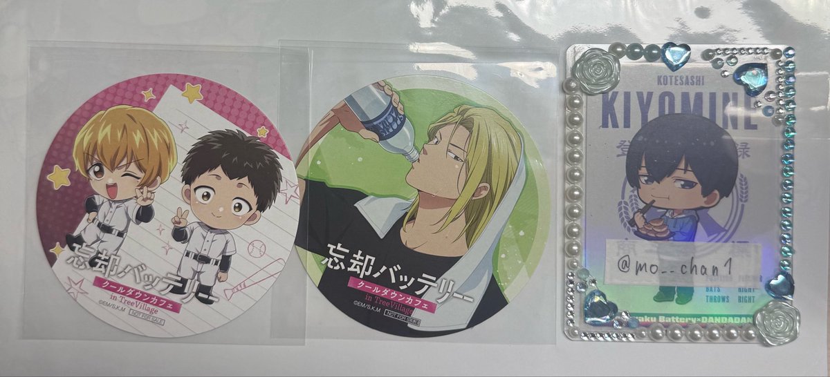 mo__chan1's tweet photo. 【交換】忘却バッテリー コラボカフェ ツリービレッジ コースター

譲：藤堂、山田、要 (藤堂お声掛け中)
求：清峰 (ペアは清峰込みであればペア同士の交換可能)

検索からでも気軽にお声がけください🌸 https://t.co/OB0TXWjiHx