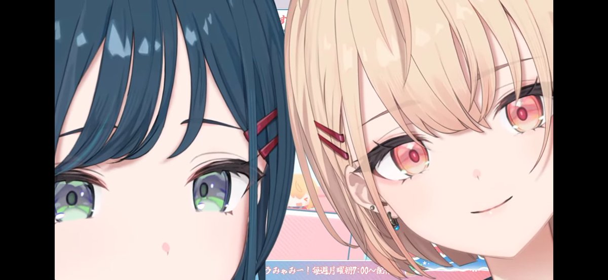 arufa208's tweet photo. 今朝のおはうみゃ、覗いたらこれだった
話題に出てたけど見るビタミンかなんかだと思ってる、まじで
 #おはようみゃみー https://t.co/d3gflidhY9