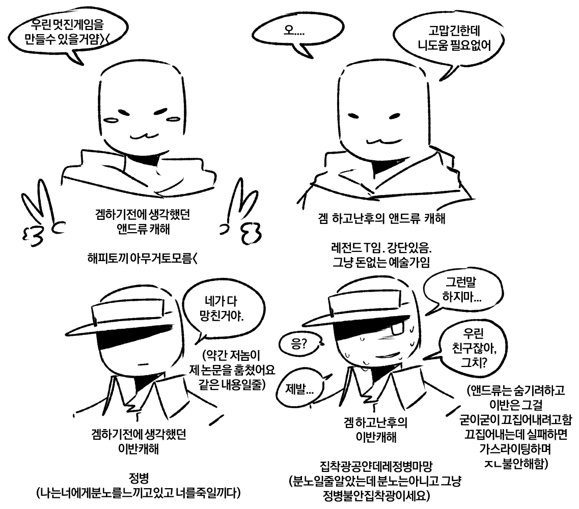 yycckk33_Roblox's tweet photo. 밷띵을했어요 https://t.co/LKUeUzuxx0
