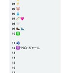 Photo by 🫐◝✩ (@e0rqs)