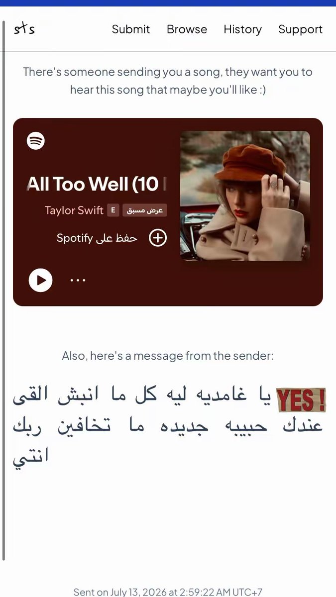 شِيَاو تِينْغ | 小婷🇸🇦🇨🇳 tweet media