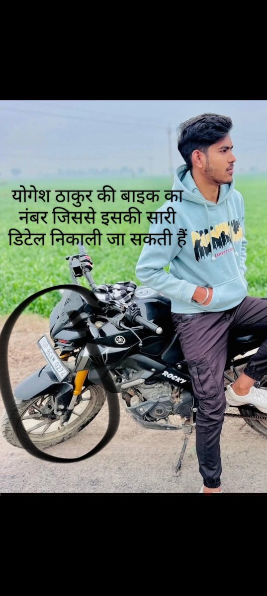 AlaeddinAgain's tweet photo. इस्टाग्राम पर मन्नू कौशिक व योगेश
सोची-समझी साजिश के तहत सांप्रदायिक सौहार्द बिगाड़ने व नफरत फैलाने के उद्देश्य से वीडियो पोस्ट कर रहे है।

@hathraspolice @UPPolice मामले को संज्ञान में लेकर इनके खिलाफ करवाई कीजिए।
https://t.co/2XTbtczv6g