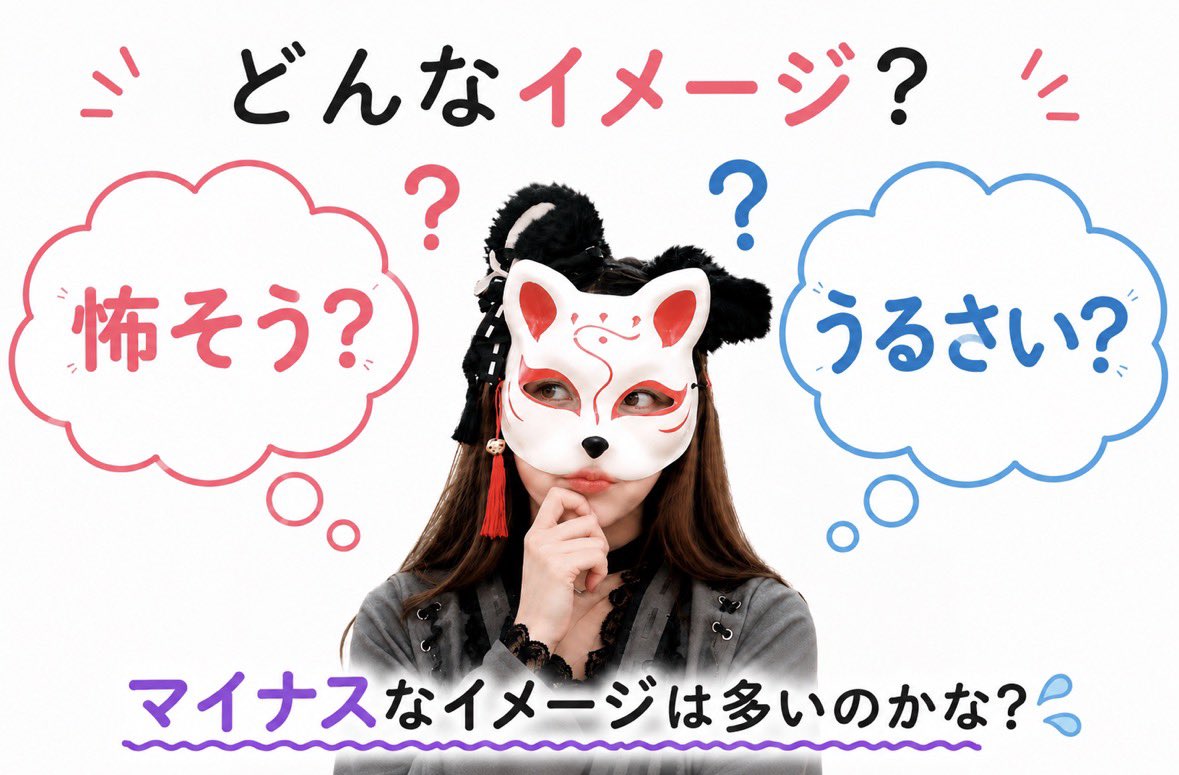 kawaisou_ni770's tweet photo. パチンカスの私には分からないんだけど
パチンコやスロットをやらない人にとって、パチンコ店ってどんなイメージなんだろ？

「怖そう」「うるさそう」
みたいなマイナスなイメージが多いのかな？ https://t.co/i2ZdyJ7LaU