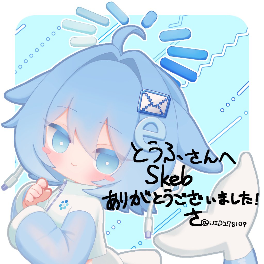 とうふ tweet media