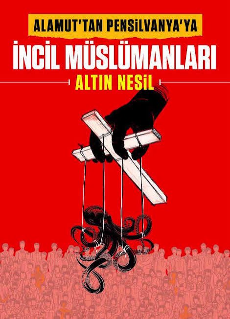 mkulunk's tweet photo. 15 TEMMUZ’a 2 GÜN KALA

FETÖ’yü Anlamak İçin Lozan Hareketini de Konuşmalıyız

1974: Küresel Misyon Stratejisinin Dönüm Noktası

Dünyada toplumları içeriden Hristiyanlaştırma stratejisinin dönüm noktalarından biri 1974 yılıdır. 

O yıl Marsilya ve İsviçre’nin Lozan kentinde düzenlenen iki önemli kongrede, küresel misyon stratejileri ele alınmıştır. 

Bu toplantılarda temel hedefin, Hristiyan olmayan toplumlara ulaşmak ve onları Hristiyanlaştırmak olduğu ifade edilmiştir. Hedef ülkelerden birinin de Türkiye olduğu değerlendirilmektedir.

⬇️📌⬇️📌⬇️