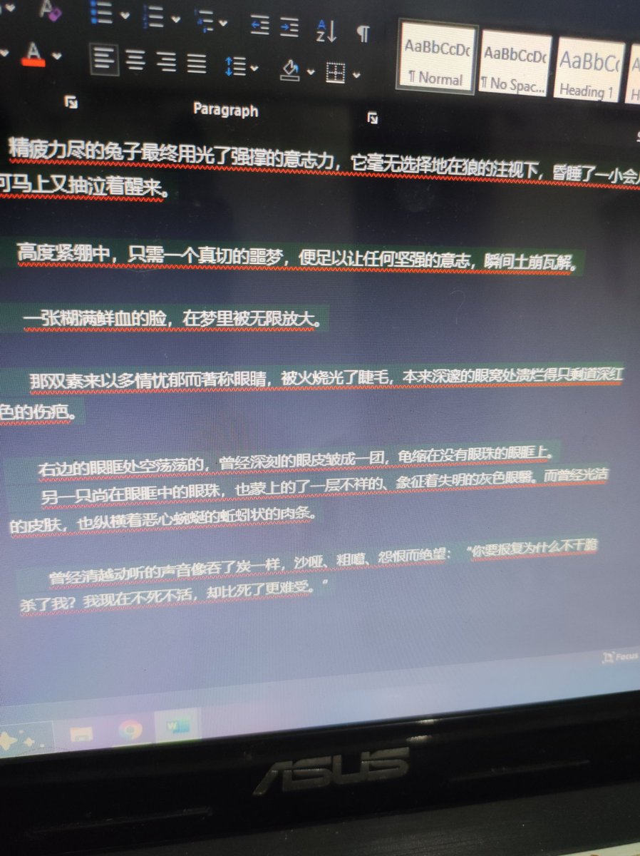 yura tweet media