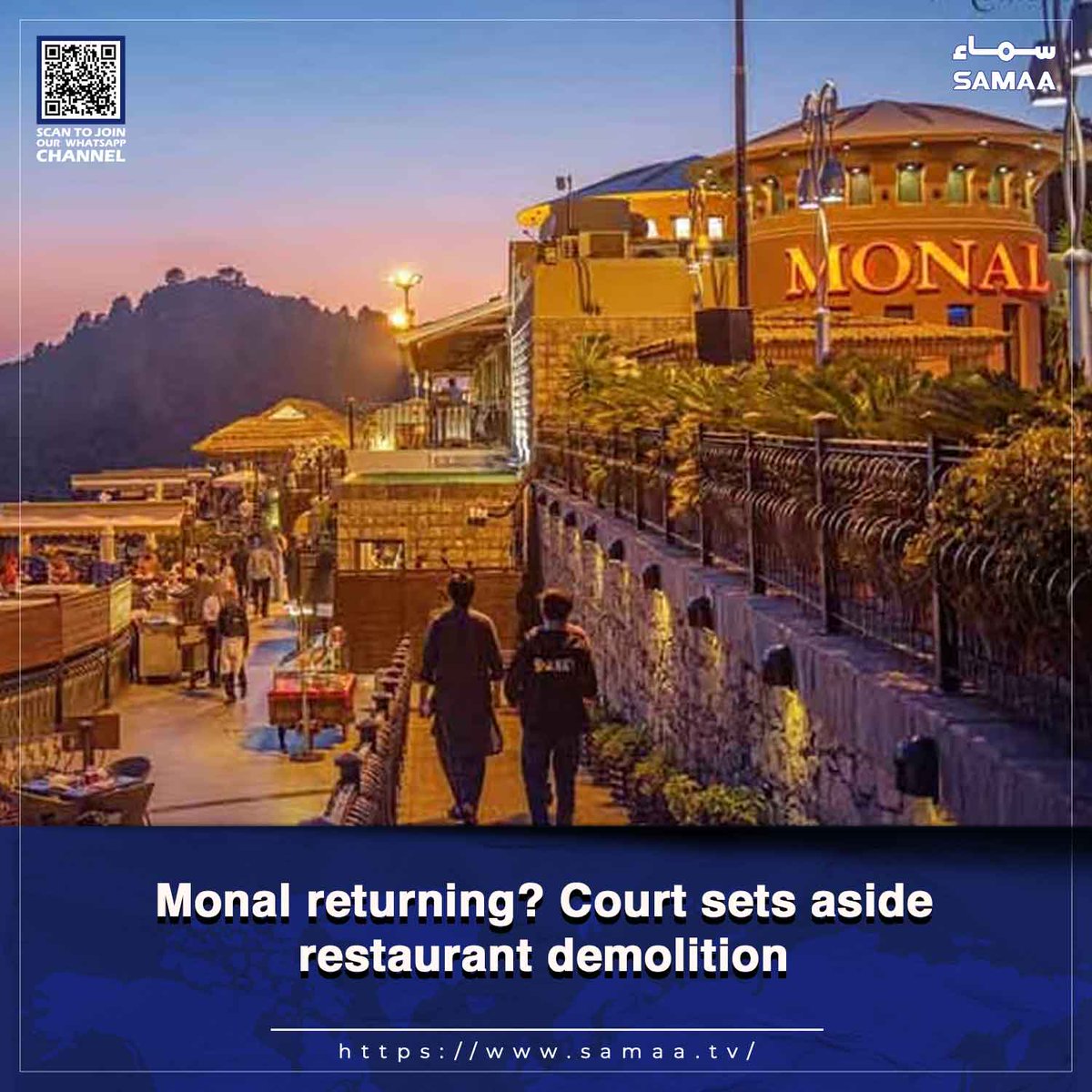 SAMAATV's tweet photo. Land ownership dispute to return to trial courts, authorities to decide matters about former restaurant site
Read more: https://t.co/fIc5XcFg44
#SamaaTV #Monal #MonalRestaurant #MargallaHills #constitutionalcourt #SupremeCourt https://t.co/9ntv1GkrRp
