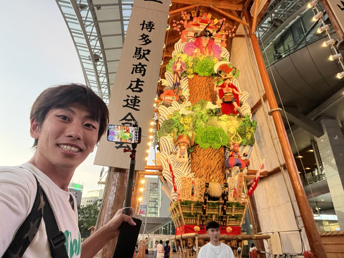 komachik1221's tweet photo. 久しぶりに福岡行ったわ！
楽しかった！やっぱり飯うまかった！ケツがすごかった！ https://t.co/sHANcztKPM
