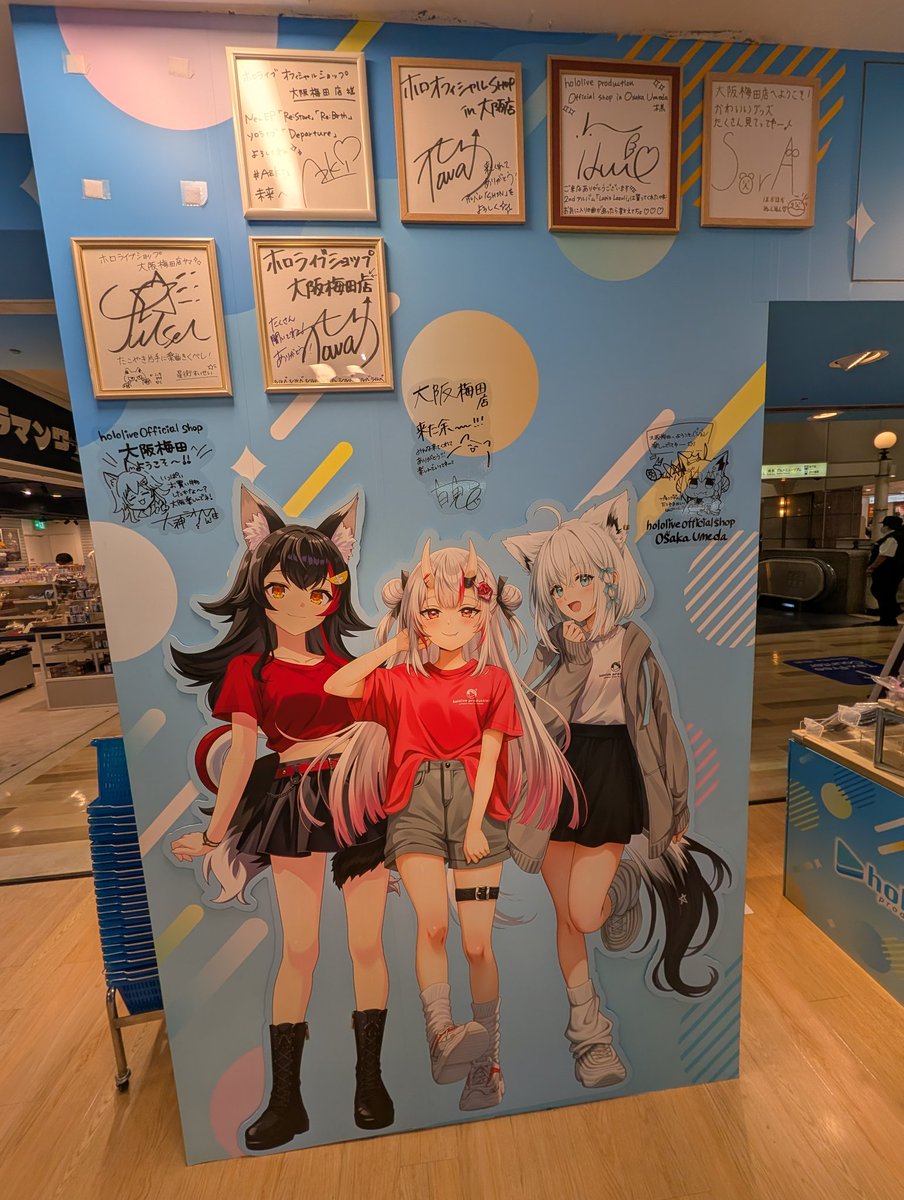 chikamaaaaaaa's tweet photo. 大阪楽しかった！
終電はない https://t.co/zz7RGBAATK