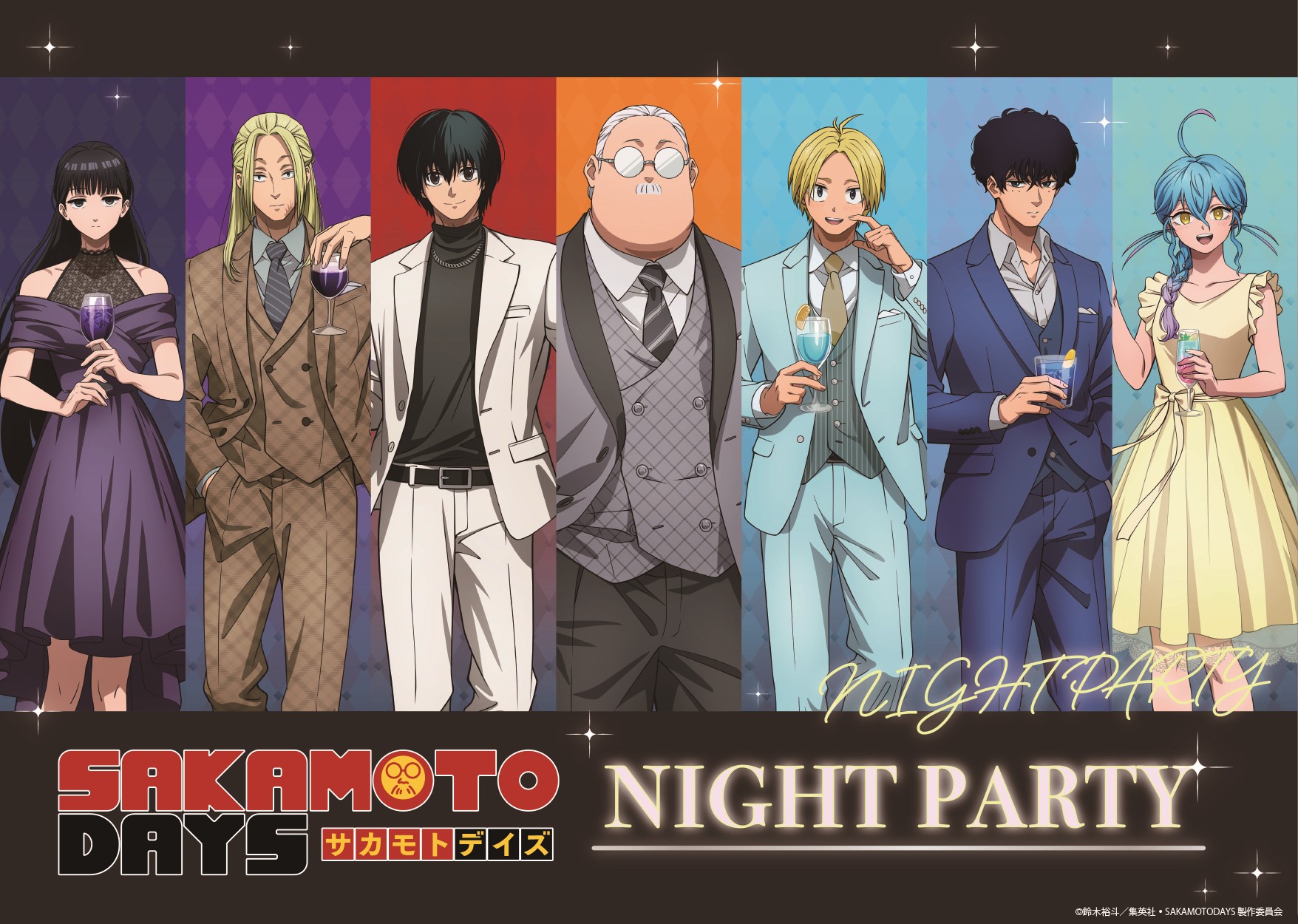 サカモトデイズ　カフェ　NIGHT PARTY X CAFE（クロスカフェ） on X: 