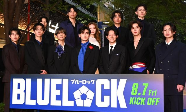 mayutyler's tweet photo. Le cast de Blue Lock https://t.co/A5QBGUipwh