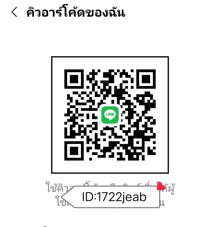 Jeabhx's tweet photo. ออกกำลังกายทีมเหงื่อท่วม
#ตัวเมืองราชบุรี
#นวดราชบุรี
#นวดผ่อนคลาย https://t.co/0F8faiMuBm