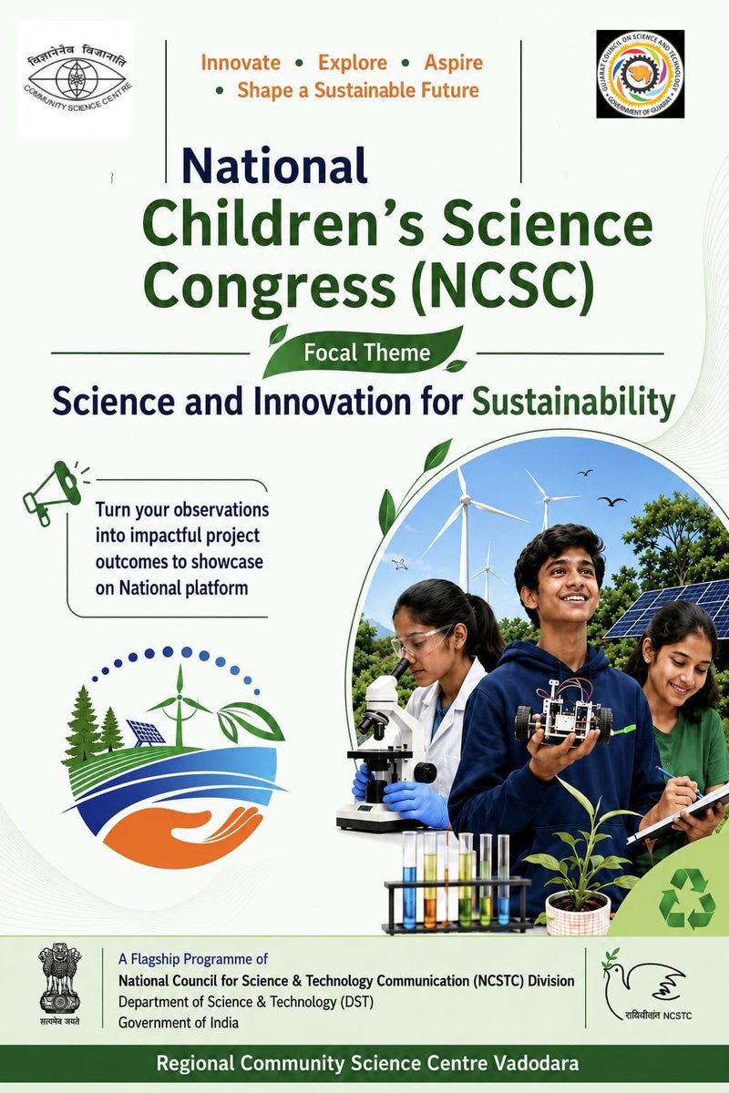 vadodara_csc's tweet photo. 🌱 Innovate. Explore. Aspire.
Turn your observations into meaningful scientific projects and become a part of the National Children's Science Congress (NCSC). Let your ideas contribute towards Science and Innovation for Sustainability and inspire a better tomorrow. 🔬🌍 https://t.co/1HBMaHy3j5