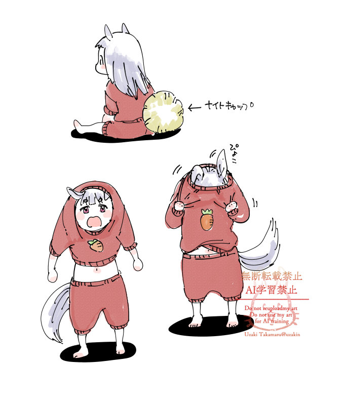 uzakin's tweet photo. ちびっこのお絵描きは過去絵もちまちまありけり。 https://t.co/XzXehRuO9a