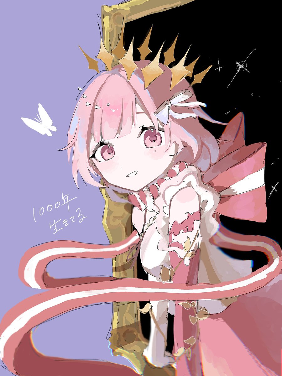 amanoya_1103's tweet photo. あなたの気持ちが1000年生きてるのさ
#prsk_FA https://t.co/XW2n09fDEW