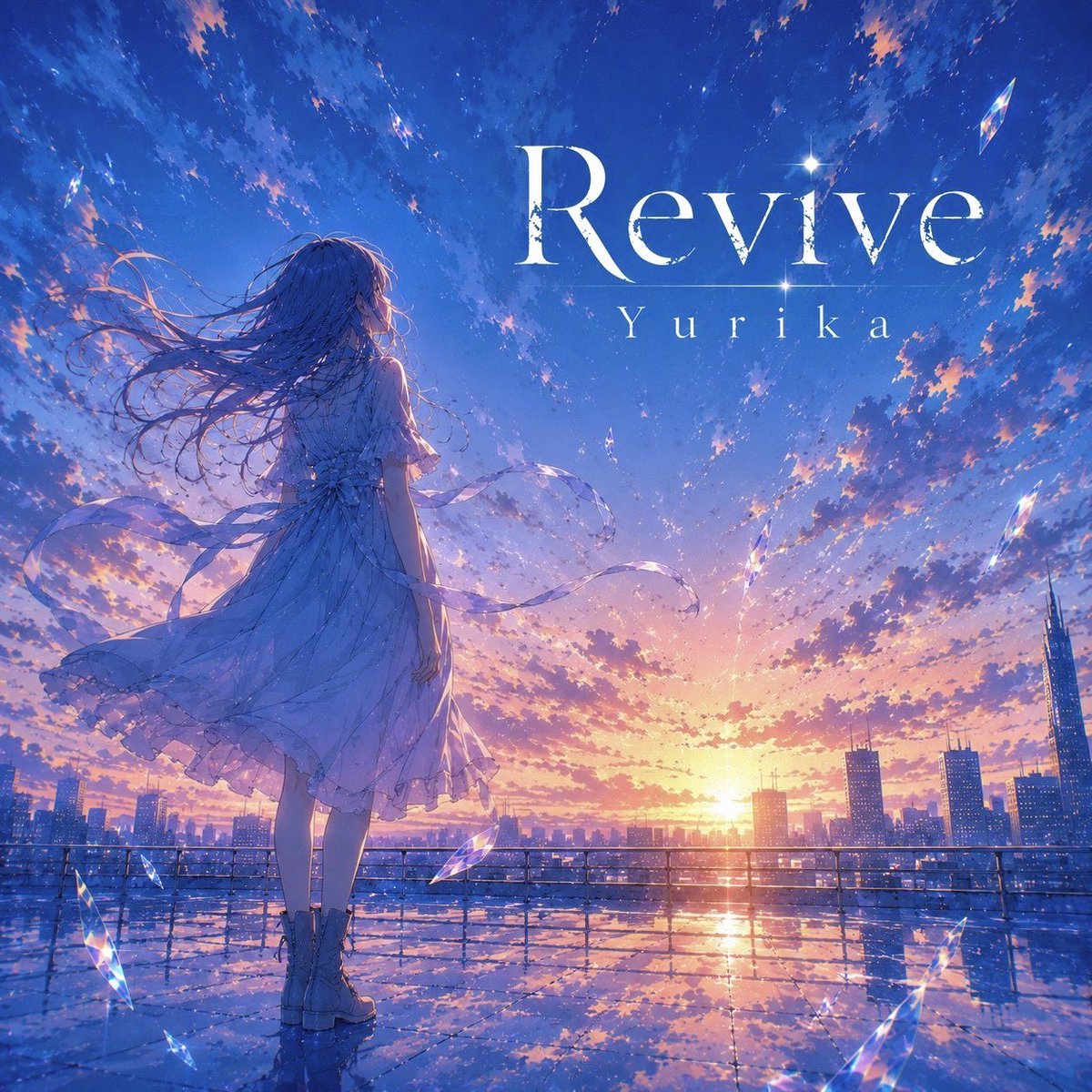 YurikaMusic10's tweet photo. 【おしらせ⋆͛📢⋆】

本日 New single「Revive」
各サブスクにて解禁されました🎧

今回も作詞とジャケットデザインを担当しています✨️是非フルでご視聴ください🙏(アーティストの紐付けが間違っていますが、今問い合わせしております)

各サブスク▶︎▶︎
https://t.co/R8dD7MY6TF https://t.co/ofnXskkhoX