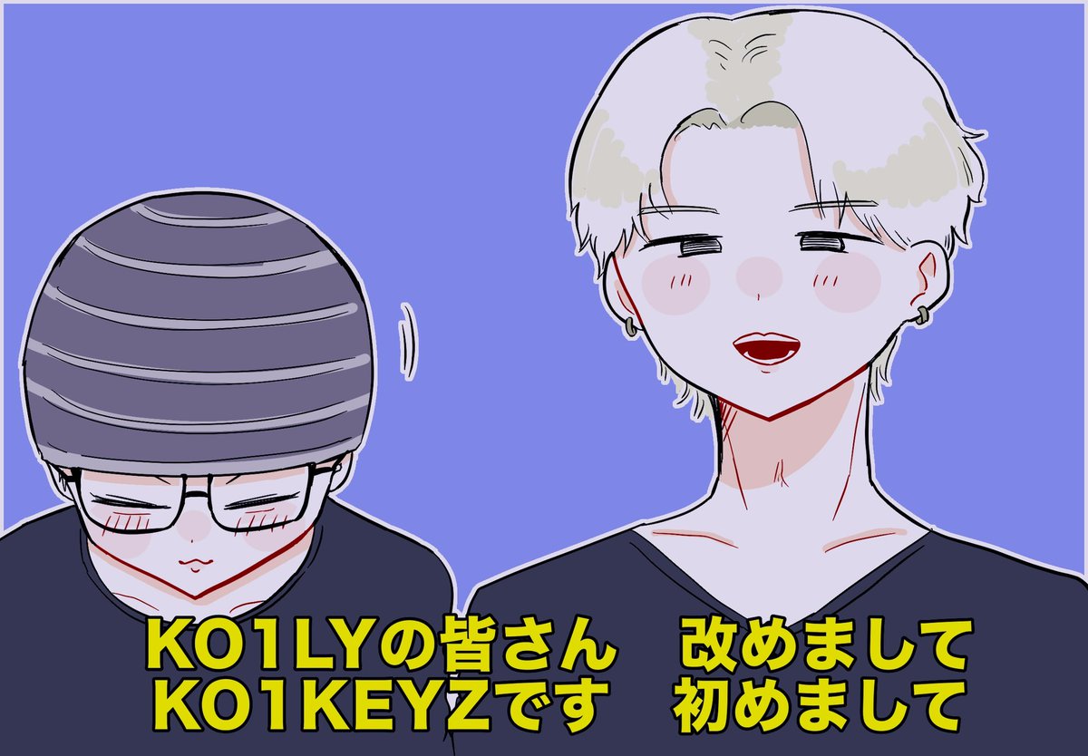 mero_debut's tweet photo. 急にニュース始まったね #KO1KEYZ_FA https://t.co/J2xeWzxxNp