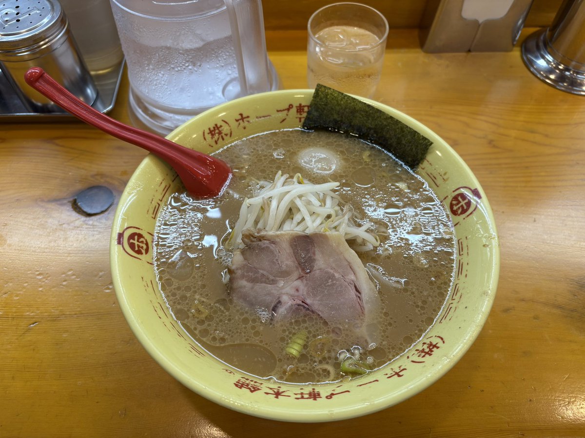 u_haruko's tweet photo. お久しぶりのホープ軒🍜
お昼過ぎに向かい
ゆったりと味わいました😋唐華胡椒ビネガー等
味変してスープ旨し！
その後タワレコへ🎸
今日は吉祥寺行って良かったです✨ https://t.co/8g4VoT5mog