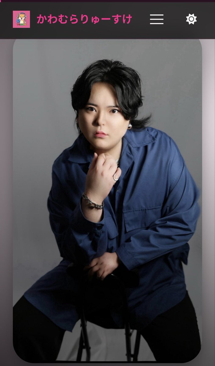 ryusukekawa's tweet photo. 公式ホームページできました✋

https://t.co/OpfQWBzb5m https://t.co/aS0HB7eysq