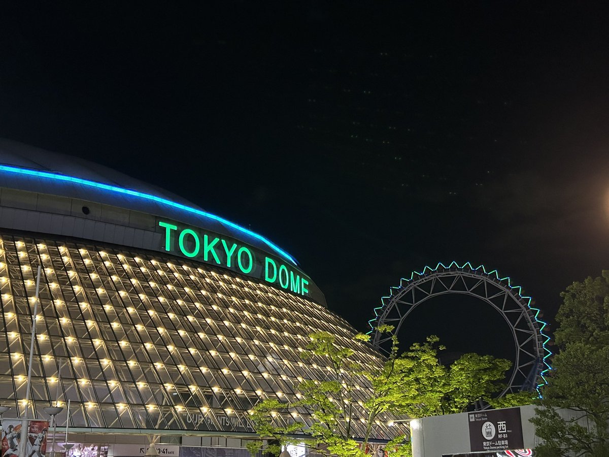 ayucchitwdbw's tweet photo. #見た人もなにか無言で東京をあげる https://t.co/ZMbf2qobWb