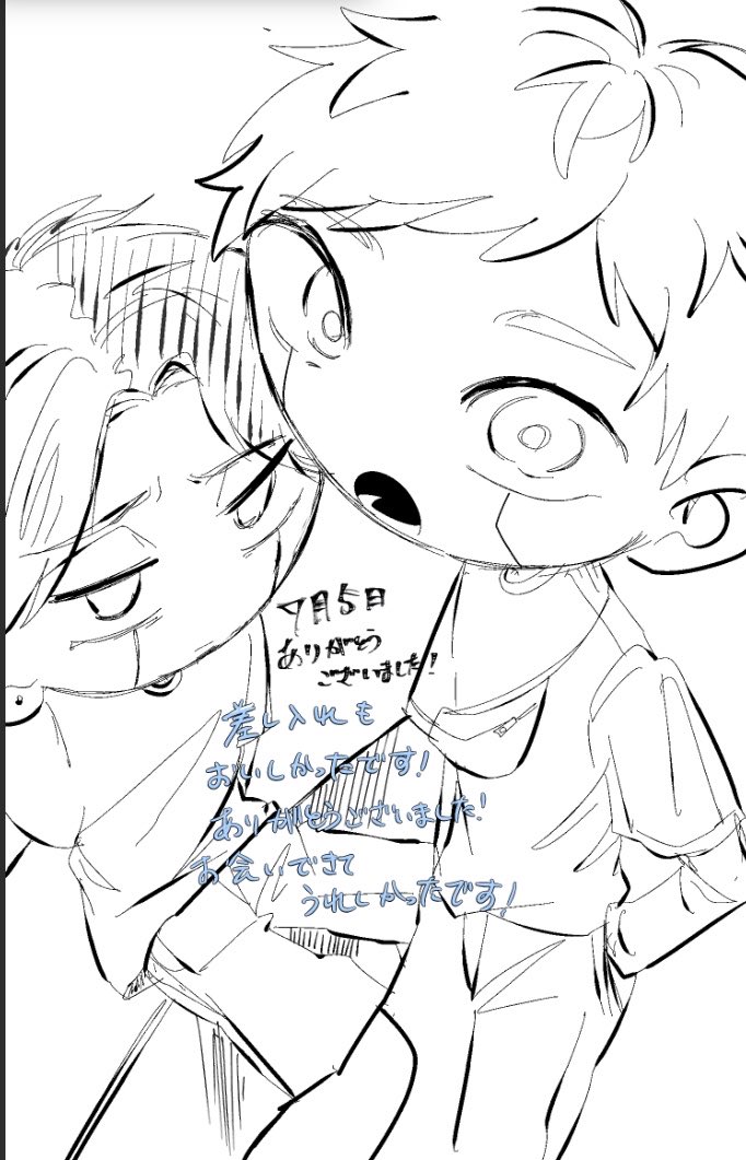 os_kb4's tweet photo. https://t.co/vC7CkmKnJo