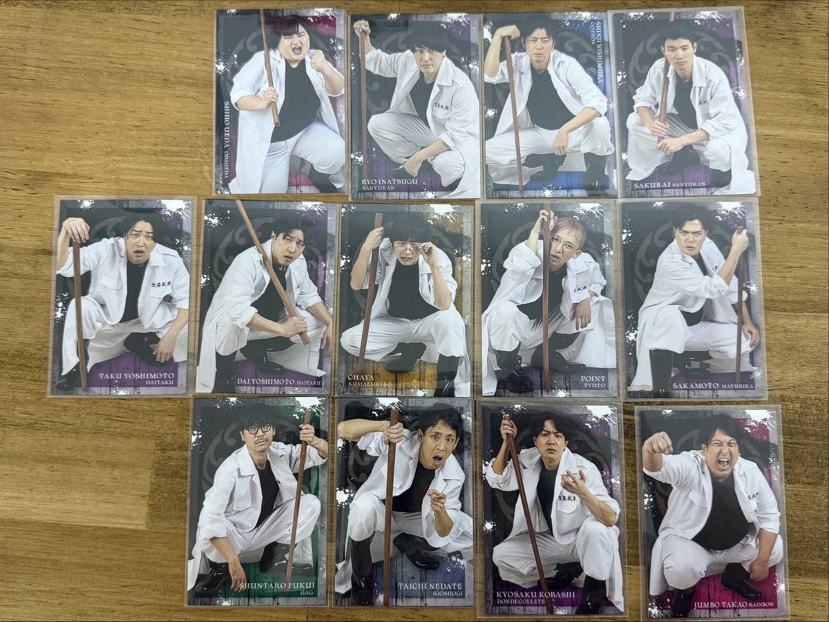 九太 tweet media