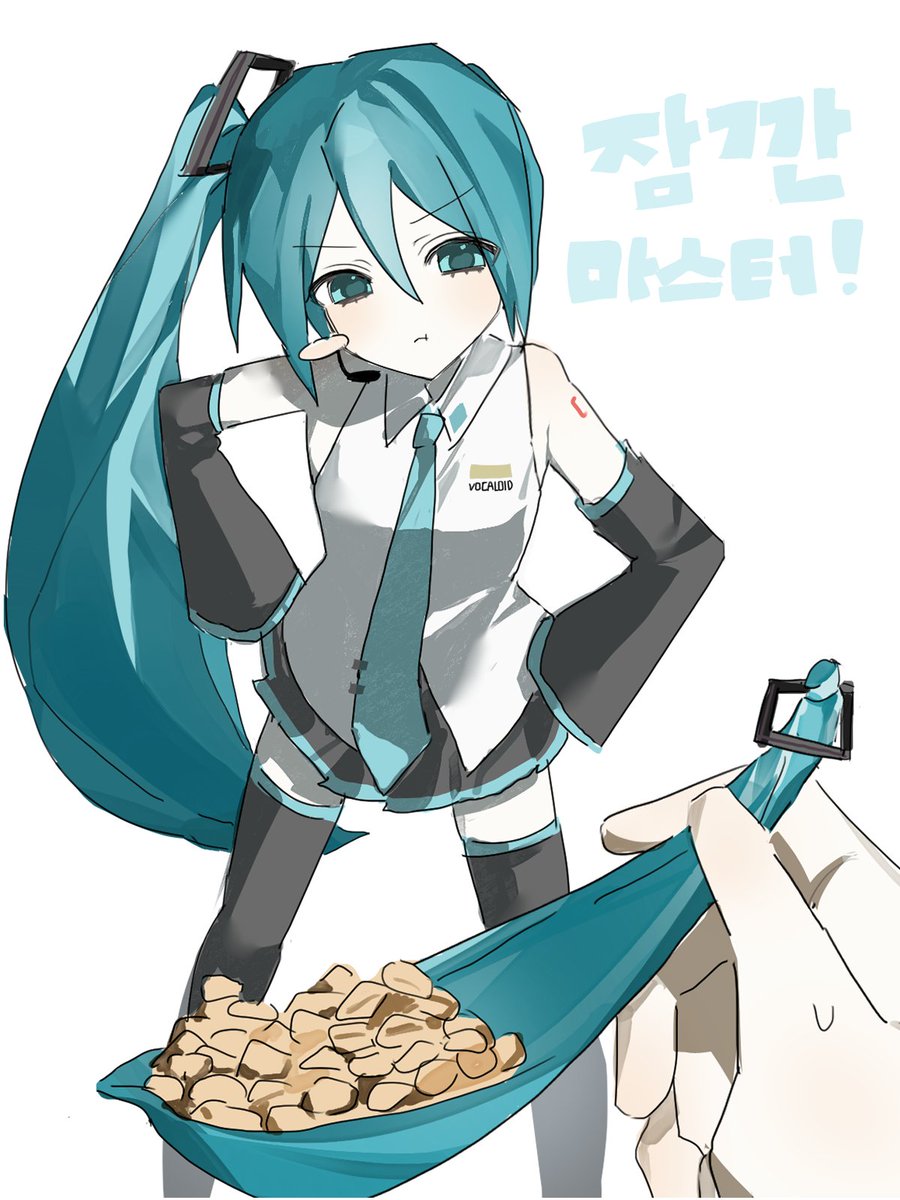 무뮤 tweet media