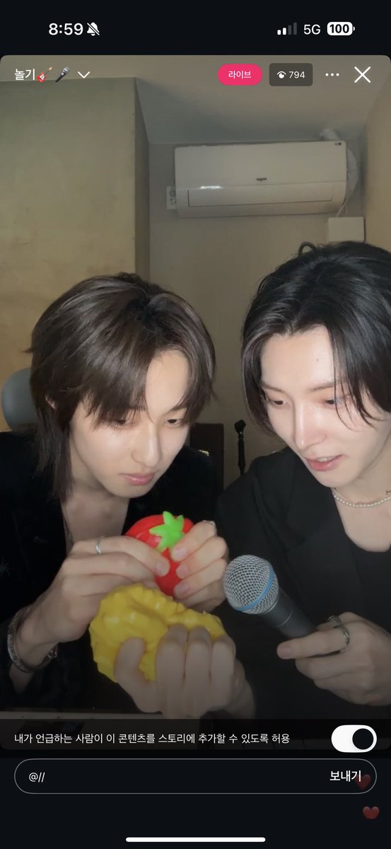 hnaa_116's tweet photo. 아표정봐ㅋㅋㅋㅋ 초딩이아닐수가xx https://t.co/UjLWPutYX1