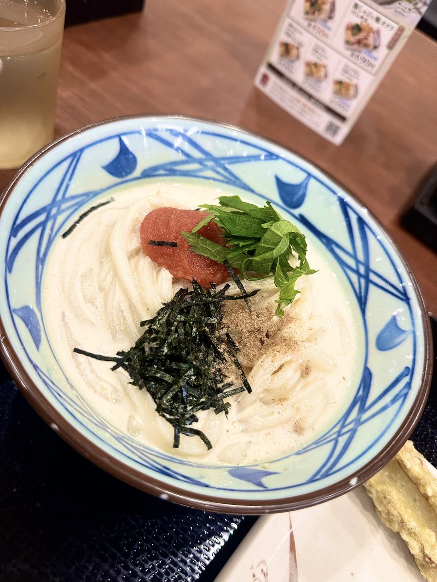 Zono Ryota (@ZonoRyota) / Posts / X
