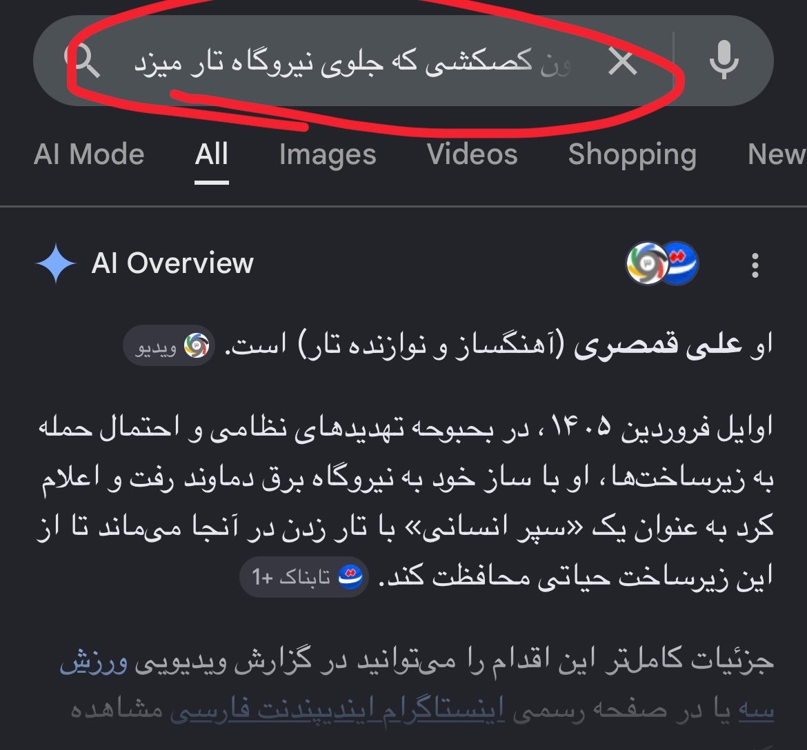 JJ tweet media