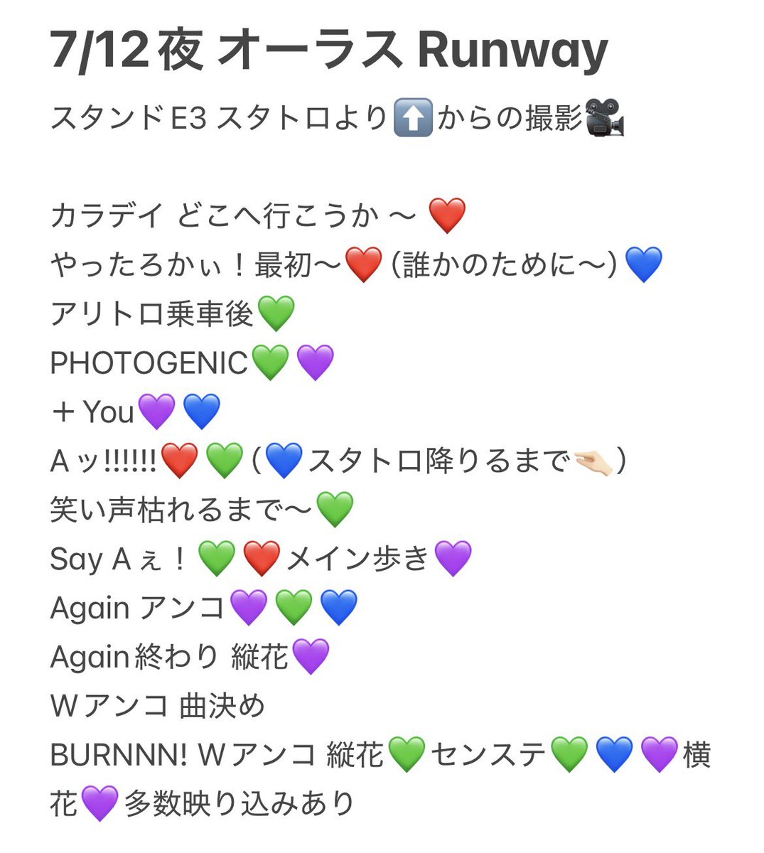 ky0chux's tweet photo. 🅰️ぇ 🎥  青争岡 🍵 🗻 ⑦/ ⑪ ⑫ ⑦／①① ①② 🌃🌇🌃

🐿ト
fan🈂️🐜〼
⚠️ALT

🐚🐦🌳望の方はdⓂ️お願いいたし〼

sue澤 masa門 小🏝 sa野 
❤️💙💜💚 https://t.co/hZcCDBihNv