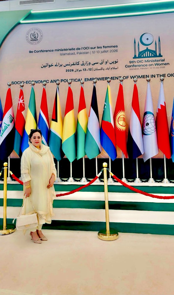 WingBalochistan's tweet photo. On the 2nd day of the 9th OIC Ministerial Conference on Women in Pakistan, technical sessions focused on women’s empowerment and the OIC Plan of Action. Kiran Baloch attended the conference, proudly representing Balochistan. https://t.co/fQb6paRgEq