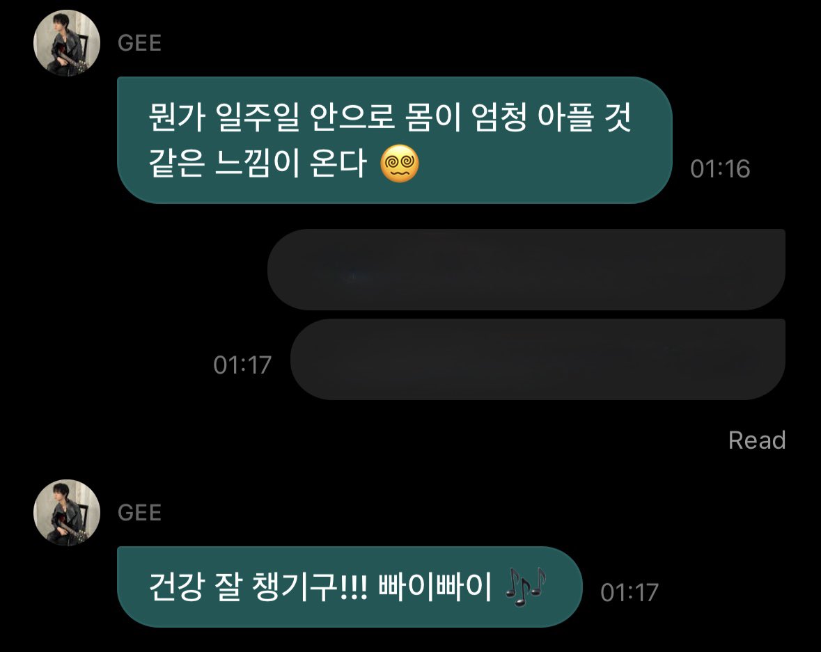 kkyuttana's tweet photo. 🐶💌
: i have a feeling that i'm going to be really sick within a week 😵‍💫
: take good care of your health!!! bye bye

meeting them on tour is fun. having new eps for a content is fun. having 2 cb in a year would be fun. but i hope yg can also give them a break so they can take care of themselves too 😔