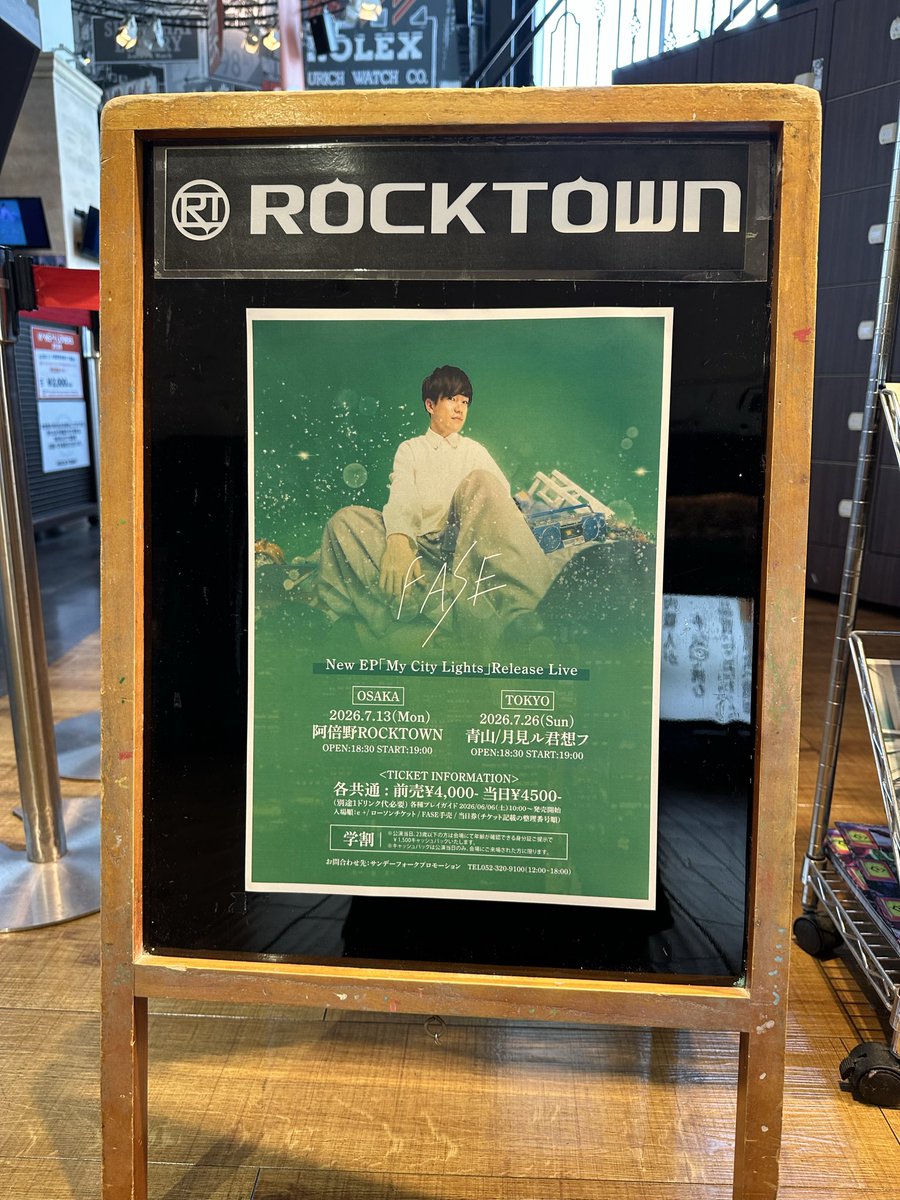 nycnori's tweet photo. 慶行さんのベースはカッコ良すぎで、hecoさんのピアノは美しく、Masakiさんは、とにかく素敵で、サイバーさんは、相変わらず面白かった。FASE bandがいい！

上京してもライブの頻度は変わらないと言ってたFASE さん。というか、増えた？先週も来てた？みんな、そんなFASE さんが大好きなんです
#FASE https://t.co/NLmyWgepkh
