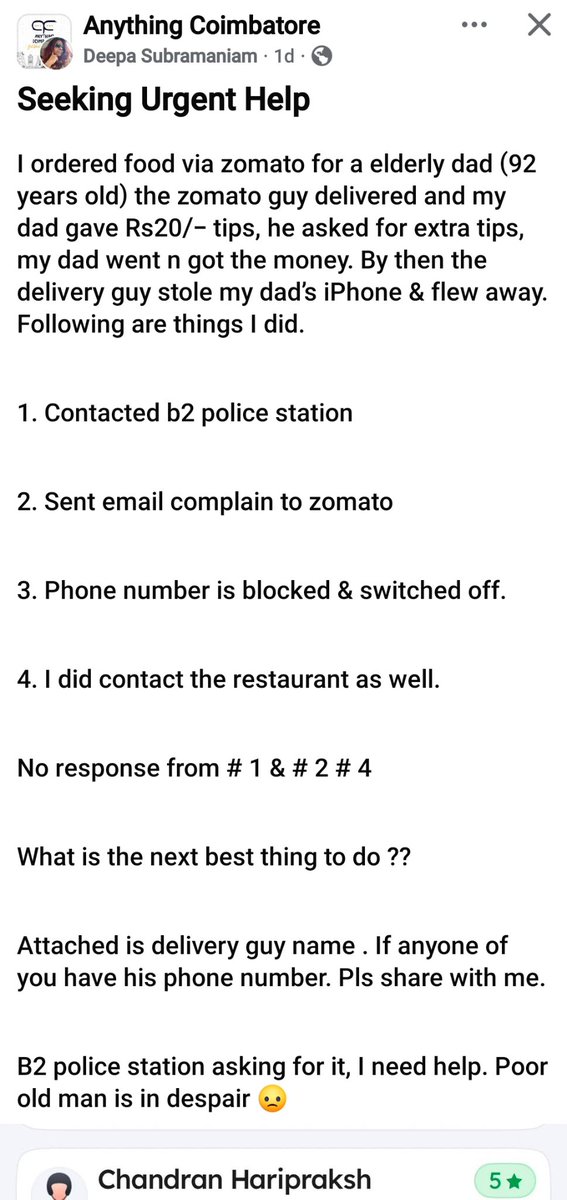 arivomkadaioffi's tweet photo. @zomato @zomatocare - Help her to trace that culprit and hand over him at police station.

நண்பர்களே உங்க வீட்டில் வயதானவர்களுக்கு உணவு order செய்யறீங்க என்றால் முடிந்த அளவு பணத்தை முன்னயே செலுத்தி, delivery செய்ய வரும் நபரை வீட்டு கதவின் முன் வைத்து விட்டு செல்ல சொல்லுங்க. 

#Zomato