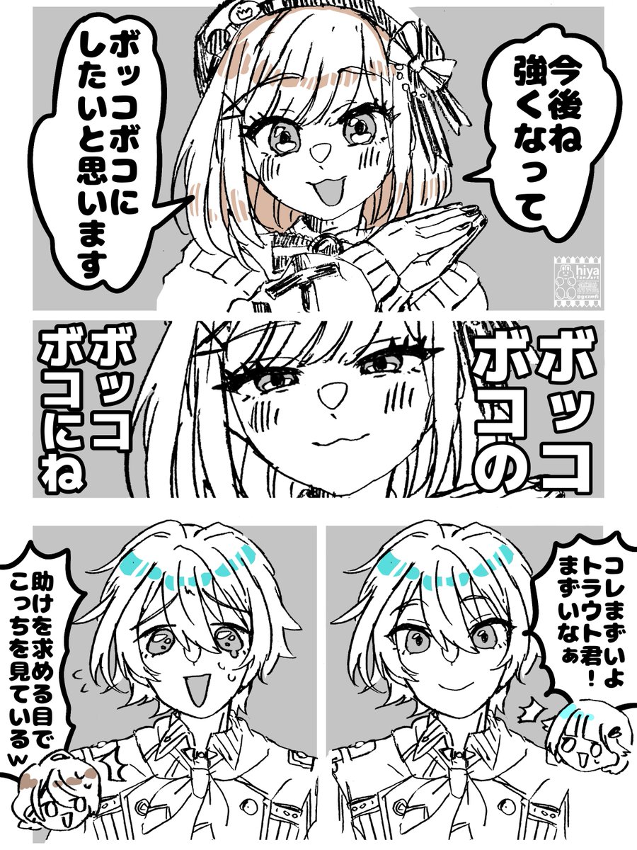 gxzmfi's tweet photo. https://t.co/kIwkNTm2uC