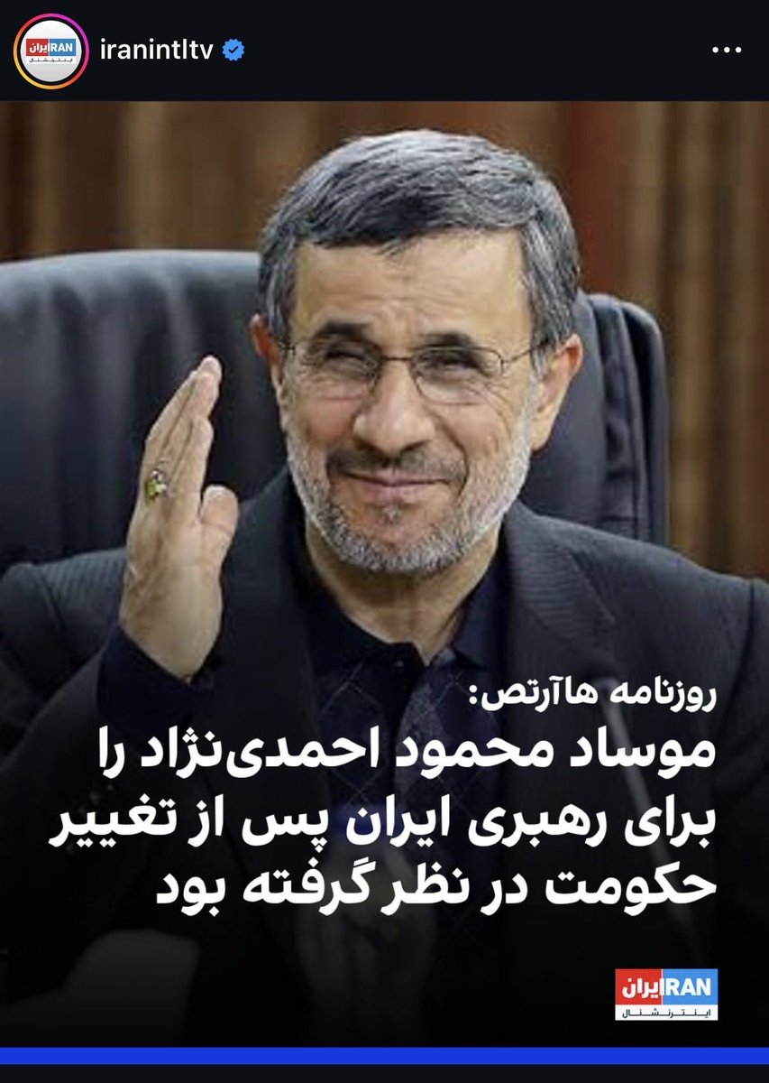 ✨ تُرَنگ✨ tweet media