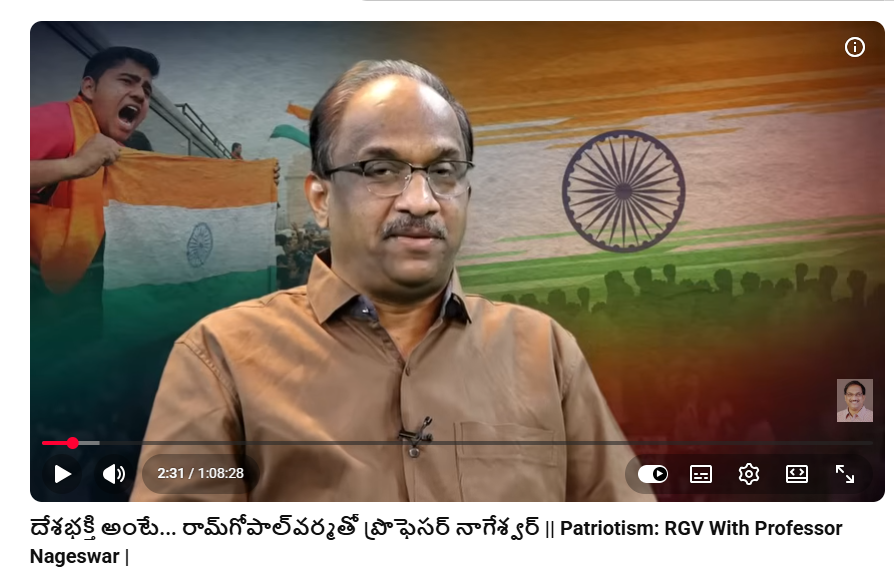 b_raj_kumar's tweet photo. 2 bafoons  @RGVzoomin   @K_Nageshwar "దేశభక్తి అంటే" అనే అంశంపై చర్చ

(2:31 min)"దేశంలో ముస్లిం లు శత్రువులు" అంట.

కొంతమంది ముస్లిమ్స్, క్రిస్టియన్స్ హిందువులను శత్రువులుగా చూస్తున్నారు అని తెలిసినా ఆ విషయం చెప్పలేని హిందూ వ్యతిరేకి &amp; పిరికి సన్నాసి "K.నాగేశ్వర్". https://t.co/RvUolDLzXq