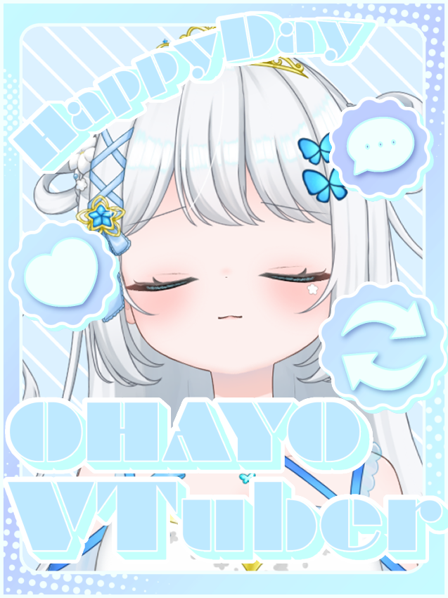 SuirenKayou's tweet photo. 🦋#おはようVtuber🦋

おはようございます～！！おはかよう～！！！！
今日はゼリーの日らしいですよ！！
ゼリーたべたいな～！
今日もゆるふぁい！！！ https://t.co/WOGj9cTl3k