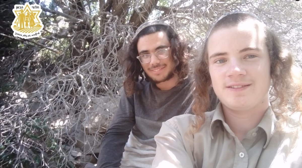 Charles_Lister's tweet photo. These 2 Jewish settlers - part of the "Pioneers of Bashan" movement - have been hiding out in #Syria near al-Hader, #Quneitra for 24hrs.

On Sunday, #Druze notables in al-Hader condemned #Israel's military "aggression" &amp; warned that locals had the right to resist with weapons. https://t.co/Ad4byaPOYO