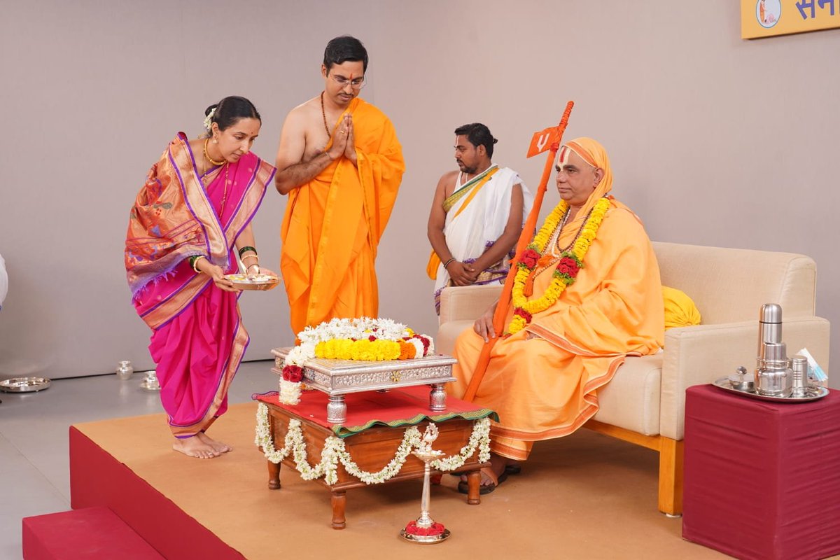 Sanatan Sanstha tweet media