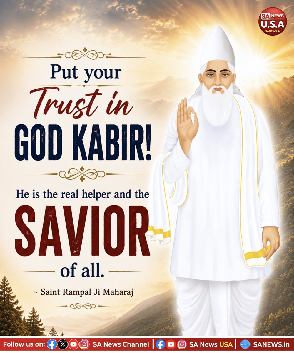 SANewsUSA's tweet photo. Spiritual thought l SA News U.S.A
#SaintRampalJiMaharaj #KabirisGod
#thoughtoftheday #sanewsusa #thoughts https://t.co/2Tx41yBVt3