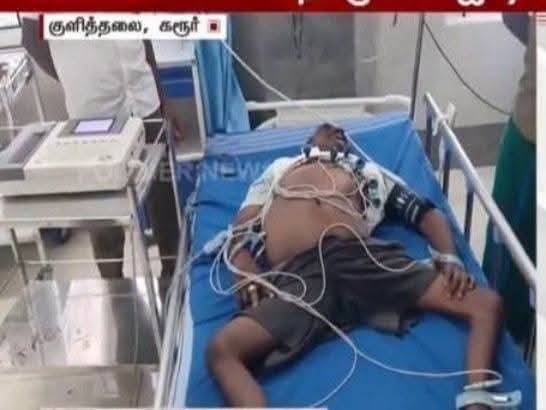 shanmugamchin10's tweet photo. ஒரு கட்சி என்பது தோற்கும்.. ஜெயிக்கும்..

ஆளுங்கட்சி என்பது மாறிக்கொண்டே  இருக்கும்...

ஆனால் தான் பணியில் சேர்ந்தது முதல் ஓய்வுவரை பணியில் இருக்கும் காவல்துறைக்கு மனசாட்சி என்று ஒன்று இல்லையா...😥

பிறவியில் இருந்தே கை கால்கள் ப���ன்னி பிணைந்து நடக்க முடியாத மாற்றுத்திறனாளியாய் இருக்கும் இந்த கரூரே நபர்...  முதல்வரை விமர்சித்து முகநூலில் ஒரு பதிவிட்டார் என்பதற்காக கரூர் குளித்தலை காவல்துறை இவரை கைது செய்து மருத்துவ சோதனை எனும் பெயரில் படாய் படுத்தி எடுத்த காட்சிகள்தான் இவை 😥

காவல்துறையின் ஈரல் கெட்டு விட்டதா 😥🙏