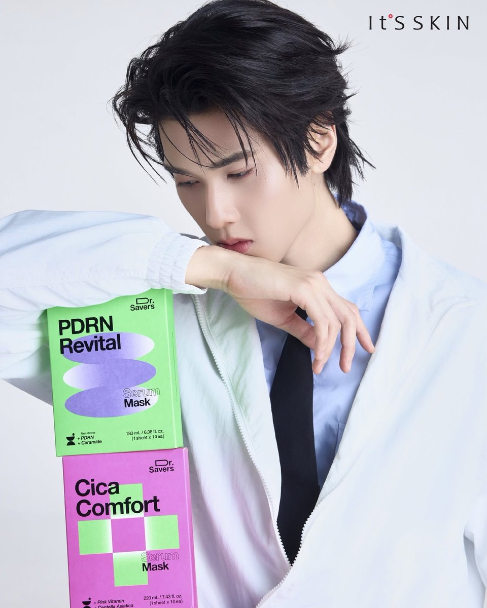 →UPDATE INSTAGRAM 📸←• 13/07/2026• 👤 : It'S SKIN x Dunk