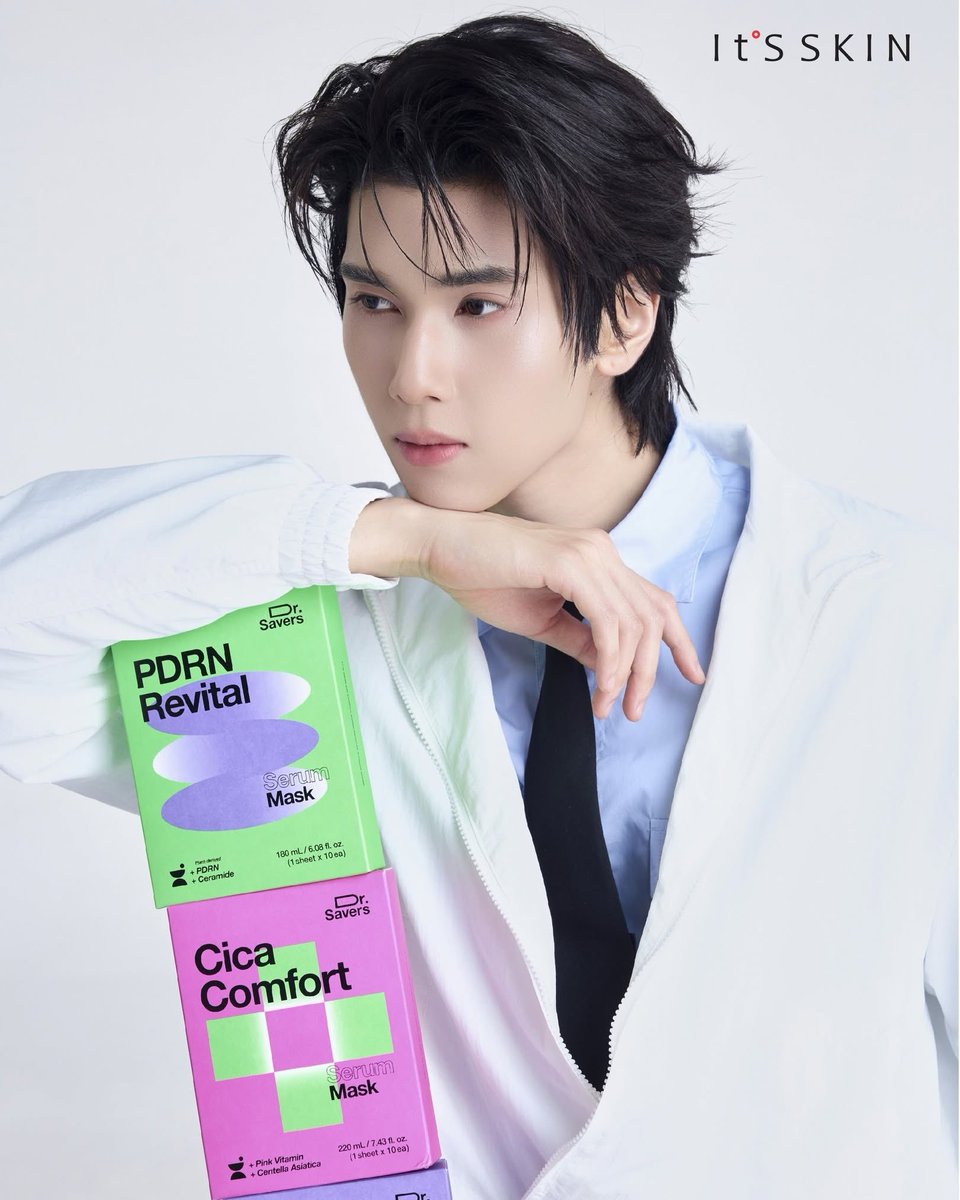 →UPDATE INSTAGRAM 📸←• 13/07/2026• 👤 : It'S SKIN x Dunk