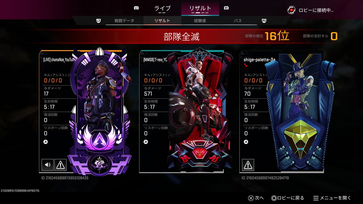jade5702hy's tweet photo. https://t.co/K9o6KsTBri