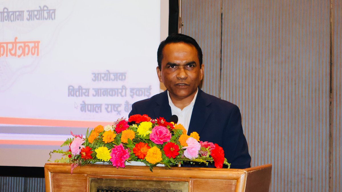 NepalRastraBank's tweet photo. सम्पत्ति शुद्धीकरण तथा आतङ्ककारी कार्यमा वित्तीय लगानी निवारण, अन्तरनिकाय सहकार्य/समन्वय/पृष्ठपोषण तथा AML/CFT राष्ट्रिय जोखिम मूल्याङ्कन प्रतिवेदन, २०८३ ले औंल्याएका प्रारम्भिक निष्कर्षहरुका सम्बन्धमा आयोजित ​अन्तरक्रिया कार्यक्रम । https://t.co/TOzkFZZzKo