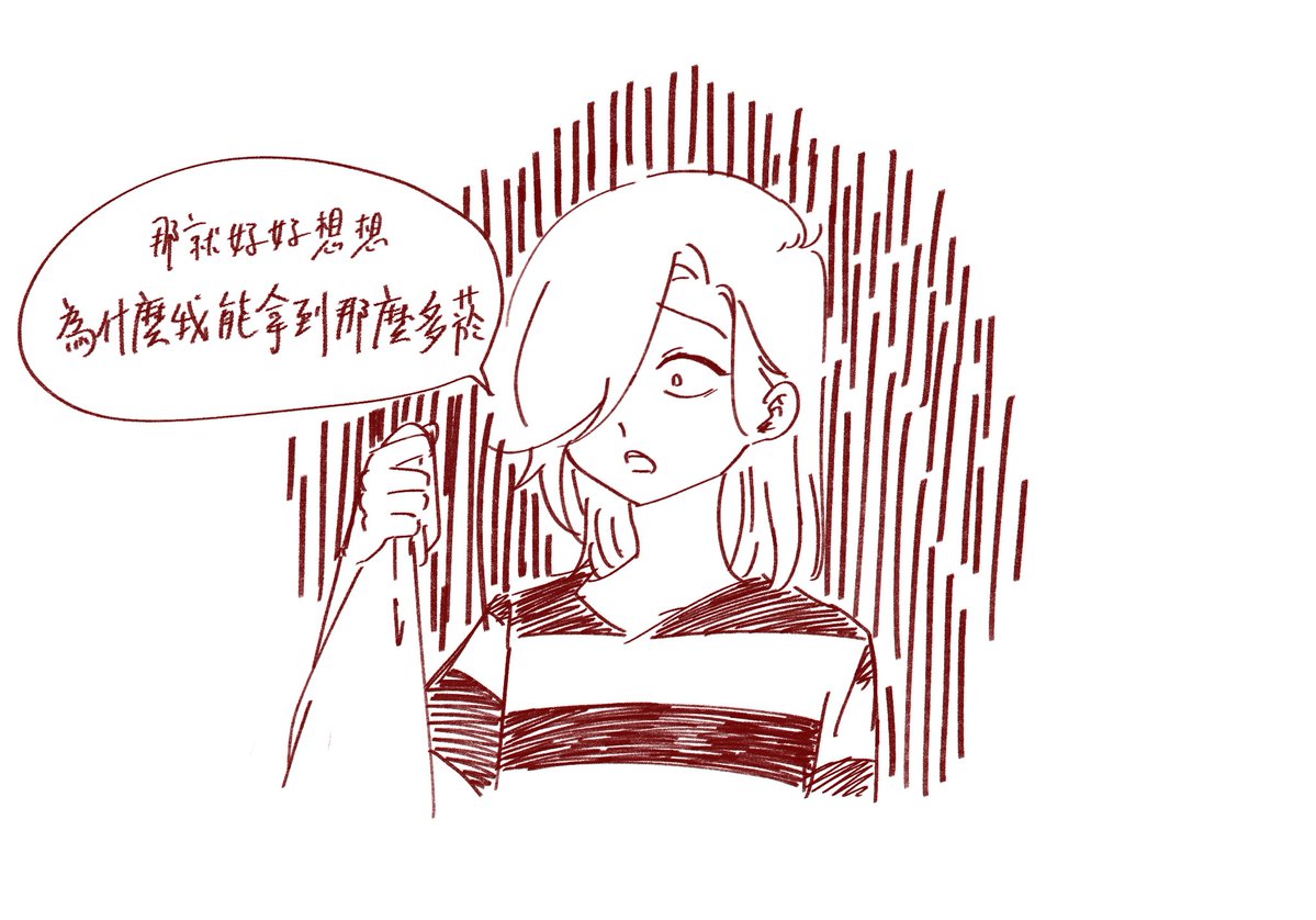 Norlux0731's tweet photo. oc🧊
小婕的愛就這樣被男人拿去狐假虎威 https://t.co/YD3rImxY7q